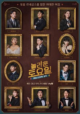 汽车行业网站优化有效果