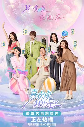 seo站内优化推广平台